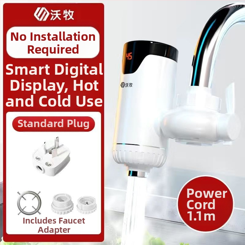 Електрически кран за вода с моментално нагряване и постоянна температура, без монтаж, за кухня и баня, модел WM-34-3, 3400W, 220V, цифров дисплей