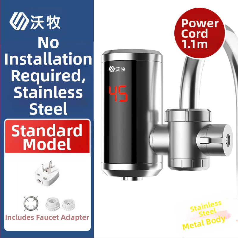 Електрически кран за вода с моментално нагряване и постоянна температура, без монтаж, за кухня и баня, модел WM-34-3, 3400W, 220V, цифров дисплей