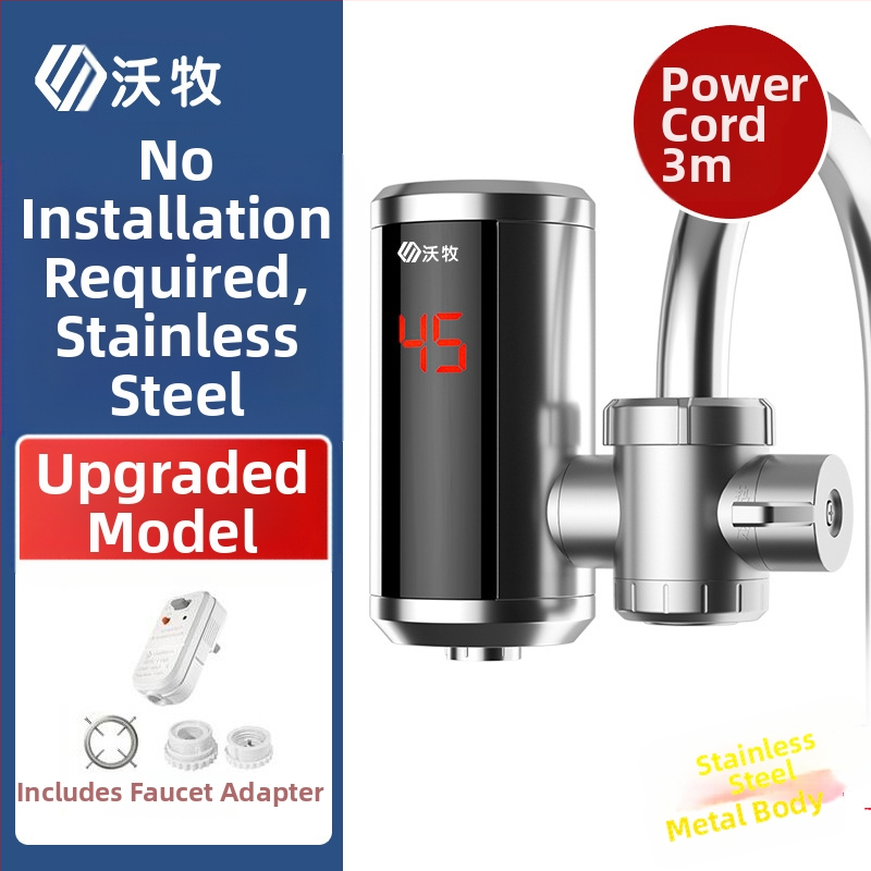 Електрически кран за вода с моментално нагряване и постоянна температура, без монтаж, за кухня и баня, модел WM-34-3, 3400W, 220V, цифров дисплей