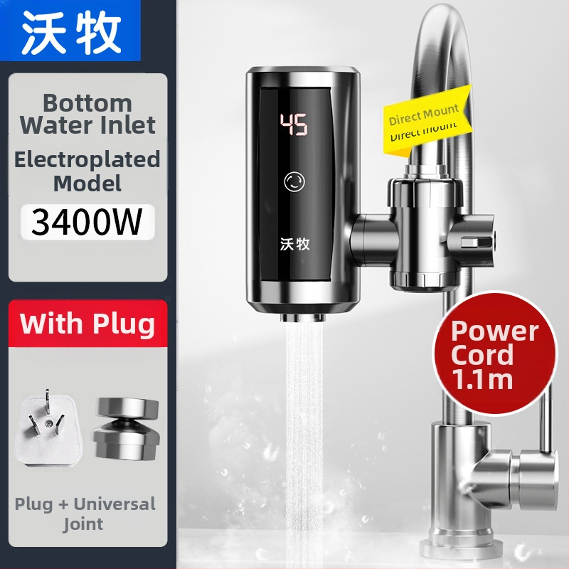 Електрически кран за вода с моментално нагряване и постоянна температура, без монтаж, за кухня и баня, модел WM-34-3, 3400W, 220V, цифров дисплей