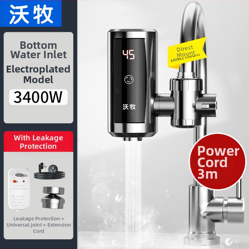 Електрически кран за вода с моментално нагряване и постоянна температура, без монтаж, за кухня и баня, модел WM-34-3, 3400W, 220V, цифров дисплей