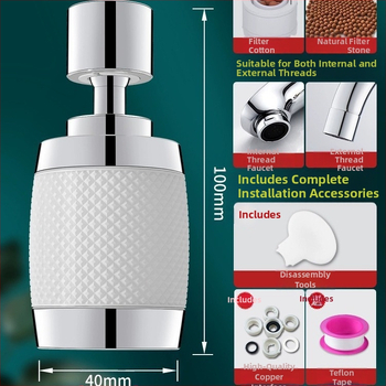 Virtuvės čiaupas – universalus išplėtėjas su pasukamuoju jungtimi, filtru ir apsauga nuo purslų; aliuminio lydinys; modelis 1; modernus minimalistinis dizainas