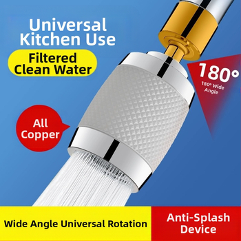 Virtuvės čiaupas – universalus išplėtėjas su pasukamuoju jungtimi, filtru ir apsauga nuo purslų; aliuminio lydinys; modelis 1; modernus minimalistinis dizainas
