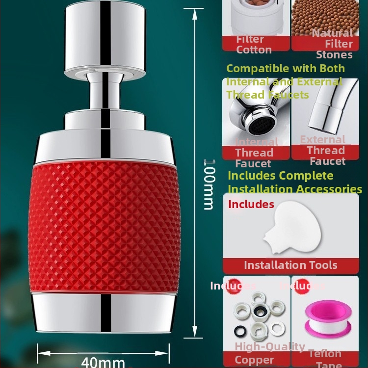 Virtuvės čiaupas – universalus išplėtėjas su pasukamuoju jungtimi, filtru ir apsauga nuo purslų; aliuminio lydinys; modelis 1; modernus minimalistinis dizainas