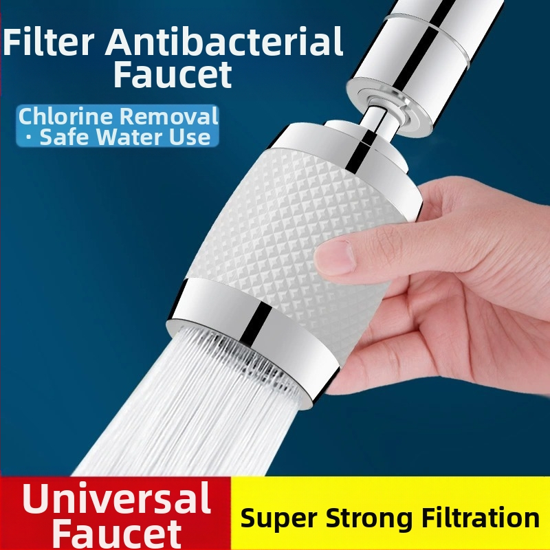 Кухненски смесител: универсален разширител с въртящ се съединител, филтър и защита от пръски; алуминиева сплав; модел 1; модерен минималистичен дизайн