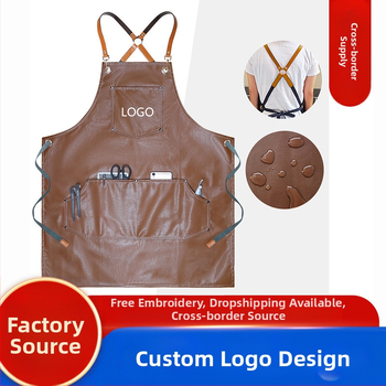 PU δερμάτινη ποδιά без μανίκια, αντι-βρωμιά, μοντέρνο μινιμαλιστικό στυλ, μονόχρωμη