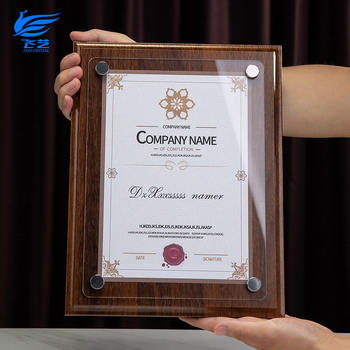 Ξύλινο πλακίδιο προσαρμογής μεταλλίων με λογότυπο, Επιστολή εξουσιοδότησης εμπορικού σήματος, Διαφανές ακρυλικό πάνελ κρυστάλλου