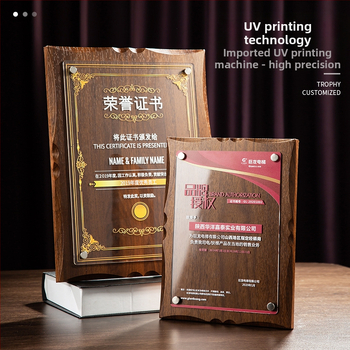 Ξύλινο πλακίδιο προσαρμογής μεταλλίων με λογότυπο, Επιστολή εξουσιοδότησης εμπορικού σήματος, Διαφανές ακρυλικό πάνελ κρυστάλλου