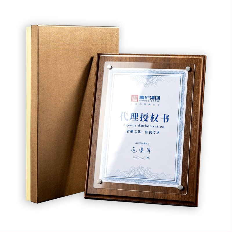 Дървена плоча за персонализиране на медали със лого, писмо за авторизация на търговска марка, акрилно кристална плоча