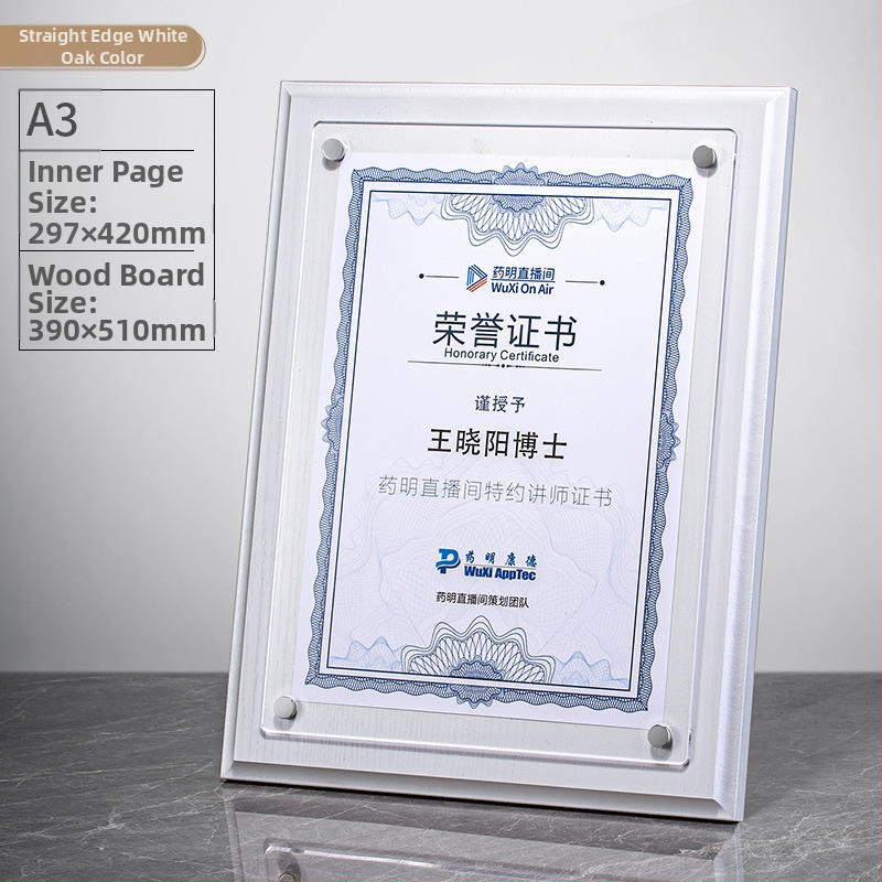 Placă din lemn pentru personalizarea medalelor cu logo, Scrisoare de autorizare a mărcii, Placă din acrilic cristal