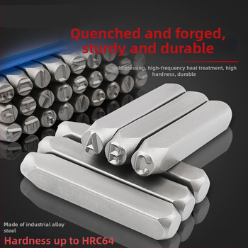 Qian Qi ατσάλινο σετ χαρακτών για αριθμούς, σύμβολα, αγγλικά γράμματα και σφράγιση ημερομηνίας