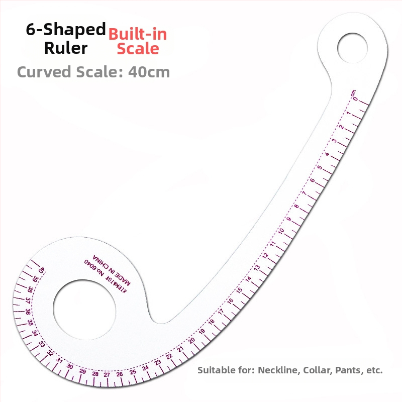 Комплект чертожни линейки за облекло с вградена скала, пластмасов корпус, L-образна правоъгълна плоча и криви за моделиране
