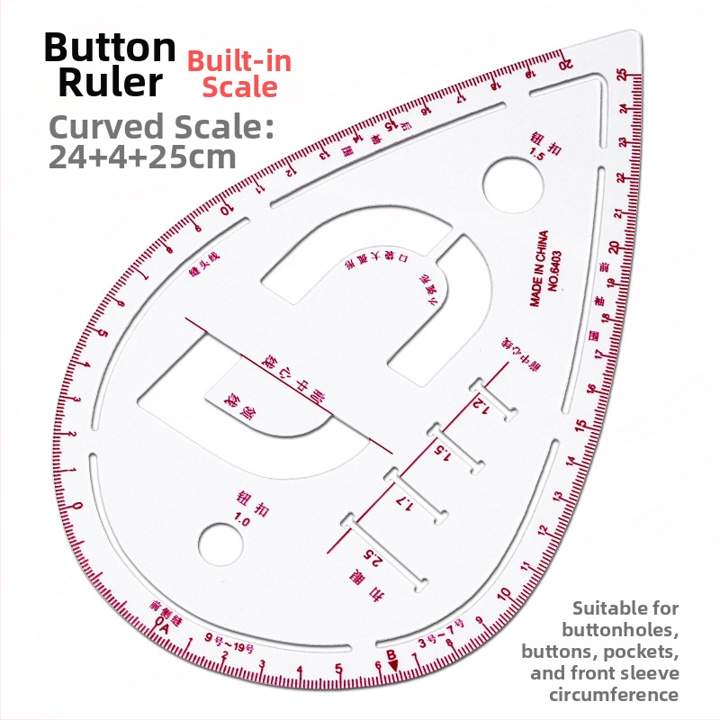 Комплект чертожни линейки за облекло с вградена скала, пластмасов корпус, L-образна правоъгълна плоча и криви за моделиране