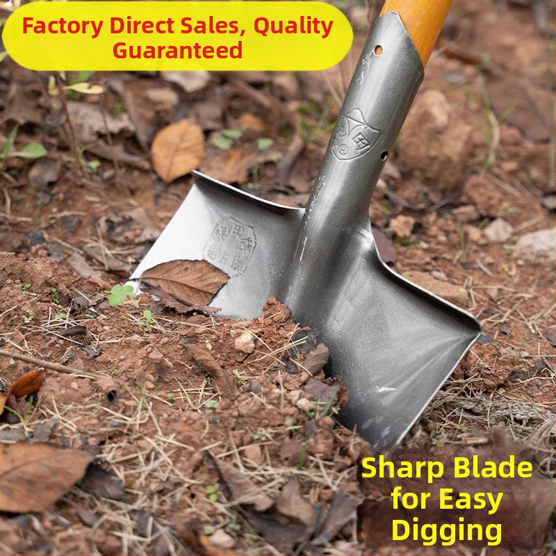 Пожарна лопата от висококачествена стомана с дървена дръжка за копаене — Golden Dragon