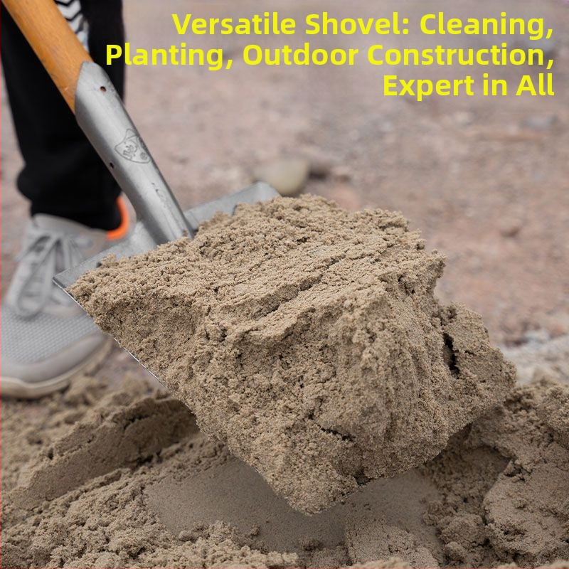 Пожарна лопата от висококачествена стомана с дървена дръжка за копаене — Golden Dragon