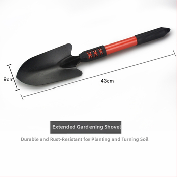 Τετραμελές σετ κηπουρικών εργαλείων για καλλιέργεια εδάφους και φύτευση; φτυάρι, τσαπάκι και άλλα εργαλεία – μάρκα South Leaf