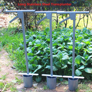Ανοξείδωτος μεταφυτευτής φυτών – εργαλείο κήπου GRANPA/Old Pan, με δυνατότητα προσαρμογής