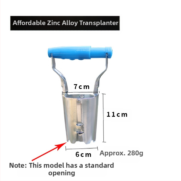Transplantator din oțel inoxidabil pentru răsaduri – unealtă de grădină GRANPA/Old Pan, personalizabil