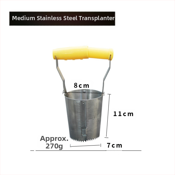 Transplantator din oțel inoxidabil pentru răsaduri – unealtă de grădină GRANPA/Old Pan, personalizabil