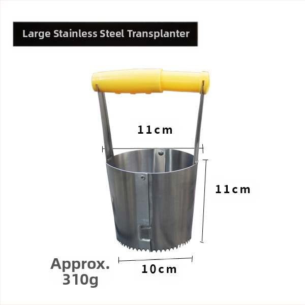 Transplantator din oțel inoxidabil pentru răsaduri – unealtă de grădină GRANPA/Old Pan, personalizabil