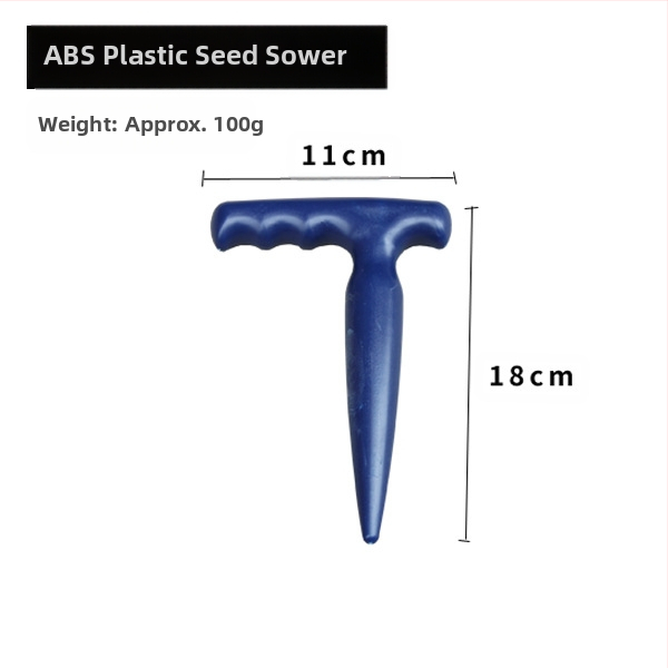 Transplantator din oțel inoxidabil pentru răsaduri – unealtă de grădină GRANPA/Old Pan, personalizabil