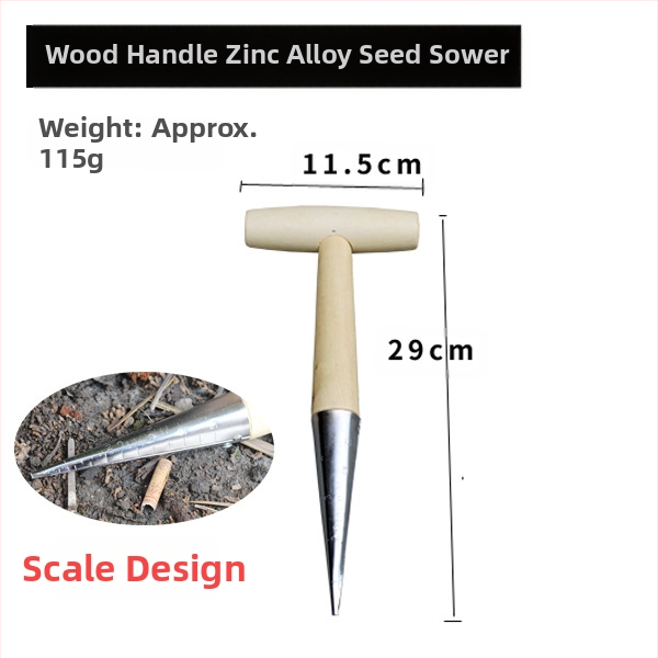 Transplantator din oțel inoxidabil pentru răsaduri – unealtă de grădină GRANPA/Old Pan, personalizabil