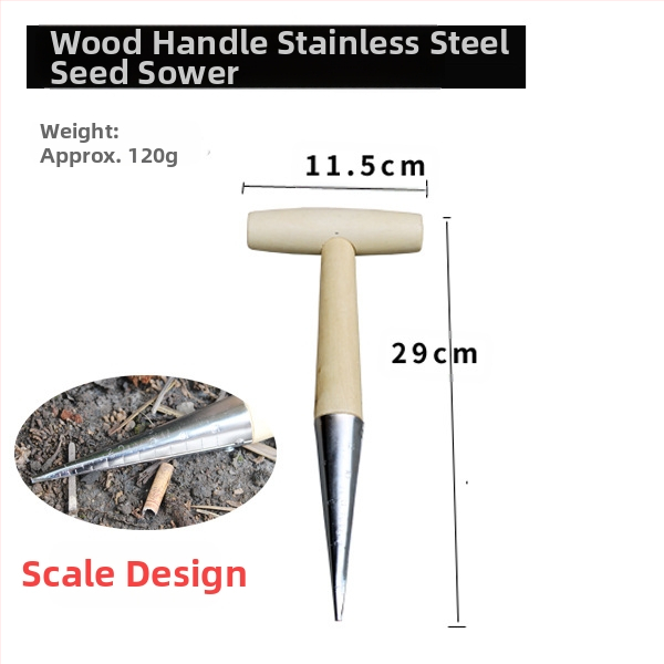 Transplantator din oțel inoxidabil pentru răsaduri – unealtă de grădină GRANPA/Old Pan, personalizabil