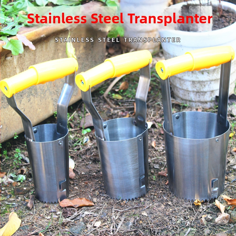 Ανοξείδωτος μεταφυτευτής φυτών – εργαλείο κήπου GRANPA/Old Pan, με δυνατότητα προσαρμογής