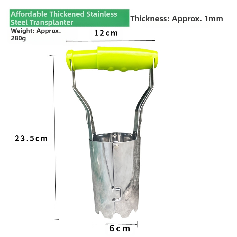 Transplantator din oțel inoxidabil pentru răsaduri – unealtă de grădină GRANPA/Old Pan, personalizabil