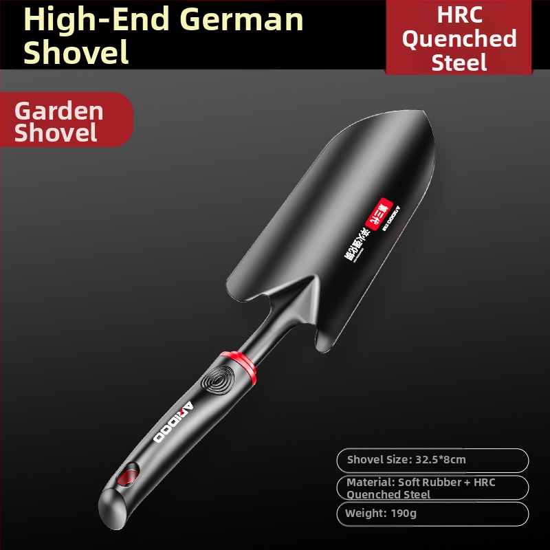 Ai Rui Shield A11 3-предметен комплект градински инструменти: плажна лопата, градинска лопата и мини мотика