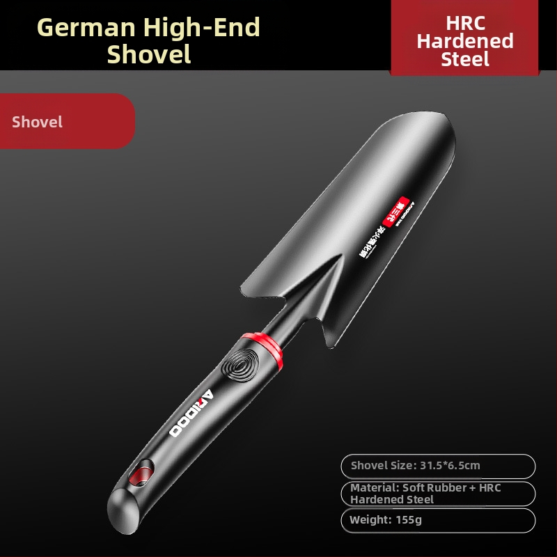 Ai Rui Shield A11 3-предметен комплект градински инструменти: плажна лопата, градинска лопата и мини мотика