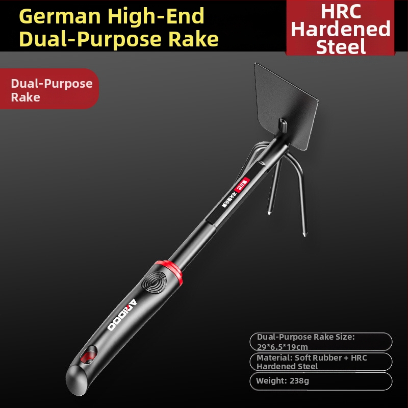 Ai Rui Shield A11 3-предметен комплект градински инструменти: плажна лопата, градинска лопата и мини мотика