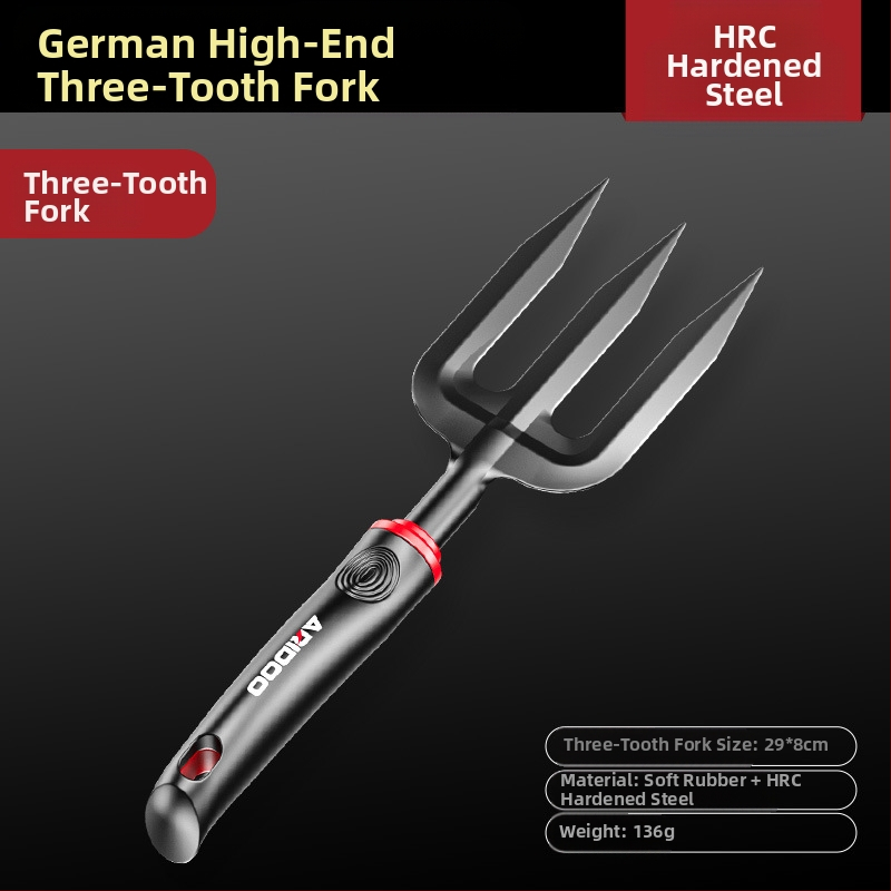 Ai Rui Shield A11 3-предметен комплект градински инструменти: плажна лопата, градинска лопата и мини мотика