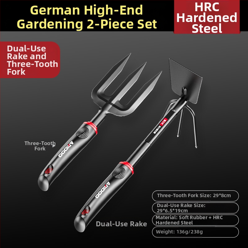 Ai Rui Shield A11 3-предметен комплект градински инструменти: плажна лопата, градинска лопата и мини мотика