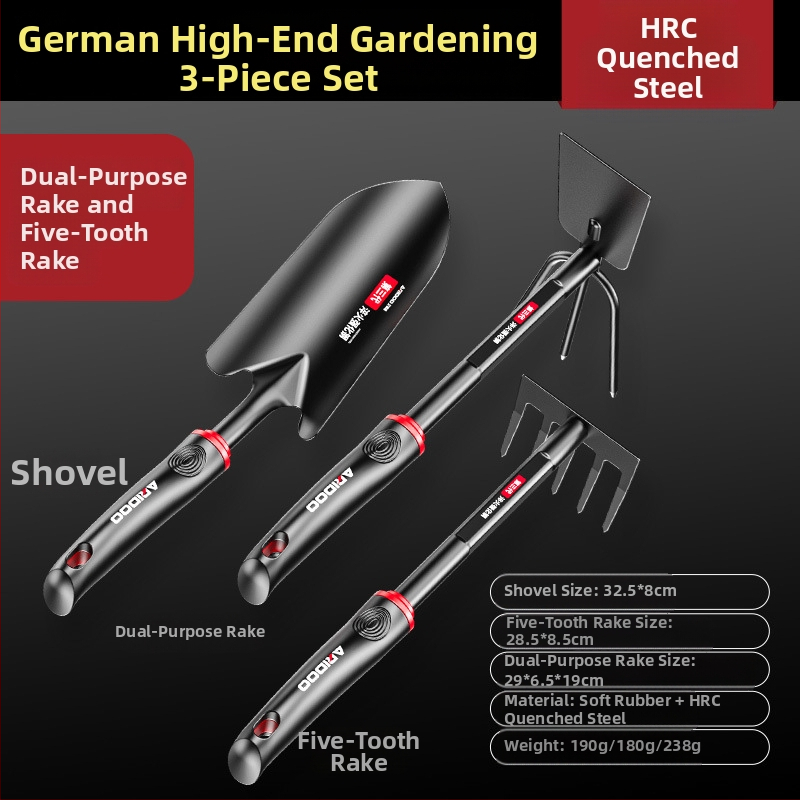 Ai Rui Shield A11 3-предметен комплект градински инструменти: плажна лопата, градинска лопата и мини мотика