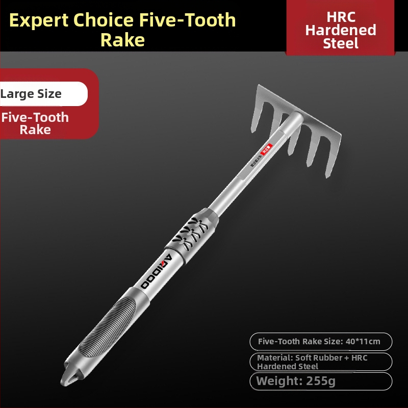 Ai Rui Shield A11 3-предметен комплект градински инструменти: плажна лопата, градинска лопата и мини мотика