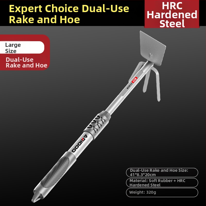 Ai Rui Shield A11 3-предметен комплект градински инструменти: плажна лопата, градинска лопата и мини мотика