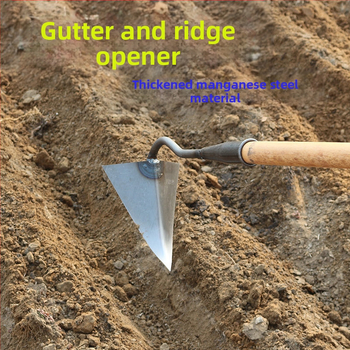 Τρίγωνο φτυάρι κήπου από μαγανιοχάλυβα – εργαλείο κήπου για αυλάκωση και χαλάρωση εδάφους, μάρκα Lan Jiaochen