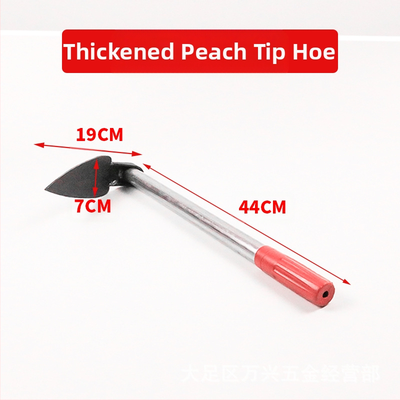 Lopată de grădină cu dublă utilizare, greblă cu trei dinți, vârf ascuțit; Wanxing marcă, bază din oțel, unelte de construcții