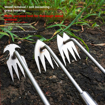 Εργαλείο ζιζανίων από ανοξείδωτο ατσάλι – Prepared μάρκα, για κήπο