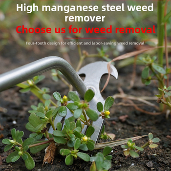 Εργαλείο ζιζανίων από ανοξείδωτο ατσάλι – Prepared μάρκα, για κήπο