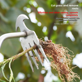 Εργαλείο ζιζανίων από ανοξείδωτο ατσάλι – Prepared μάρκα, για κήπο