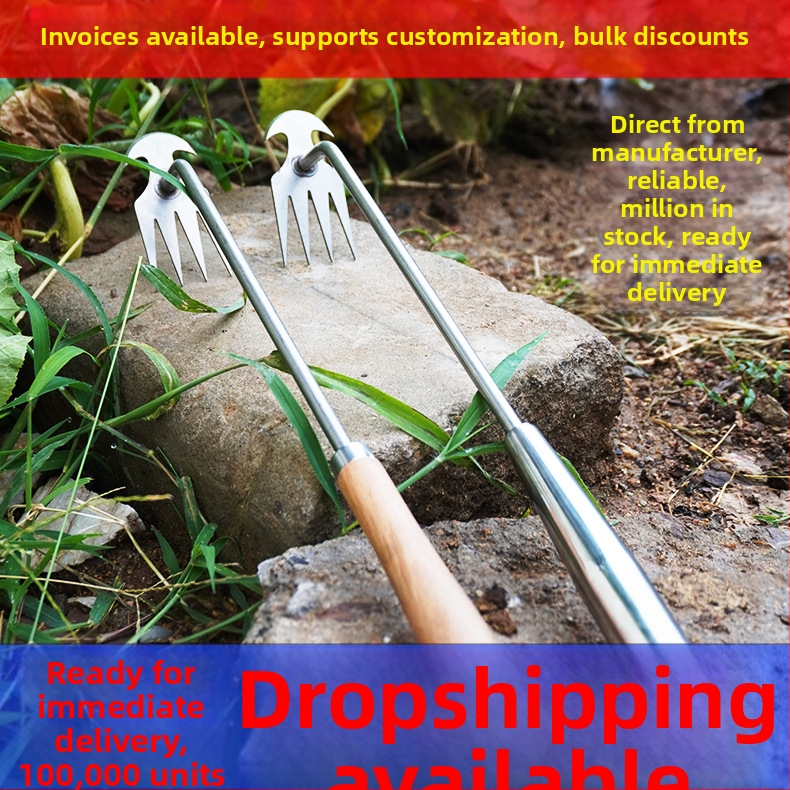 Εργαλείο ζιζανίων από ανοξείδωτο ατσάλι – Prepared μάρκα, για κήπο