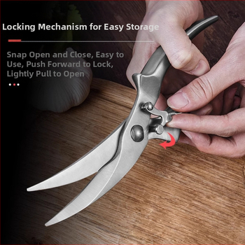 Ανοξείδωτες ισχυρές ψαλίδες για κόκαλα κοτόπουλου, με μηχανισμό αυτόματης επαναφοράς, πολυλειτουργικές κουζίνας