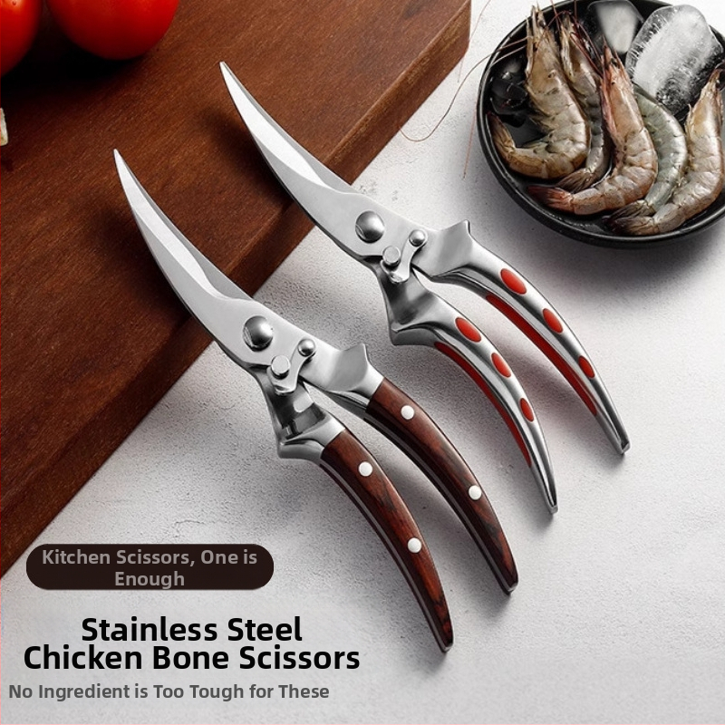 Nerūdijančio plieno stiprios vištienos kaulų žirklės su automatinio grįžimo mechanizmu, daugifunkcinės virtuvės žirklės
