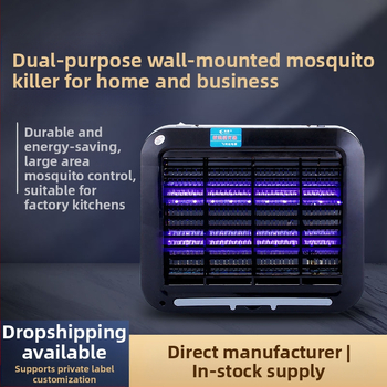 Feilida Λάμπα Καταπολέμησης Κουνουπιών – Διπλής δράσης LED παγίδα, κάλυψη 41–60㎡, LED, 4W, ενσωματωμένη μπαταρία 1001–1600mAh, αυτονομία 3–6 ωρών