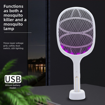 Feilida Λάμπα Καταπολέμησης Κουνουπιών – Διπλής δράσης LED παγίδα, κάλυψη 41–60㎡, LED, 4W, ενσωματωμένη μπαταρία 1001–1600mAh, αυτονομία 3–6 ωρών