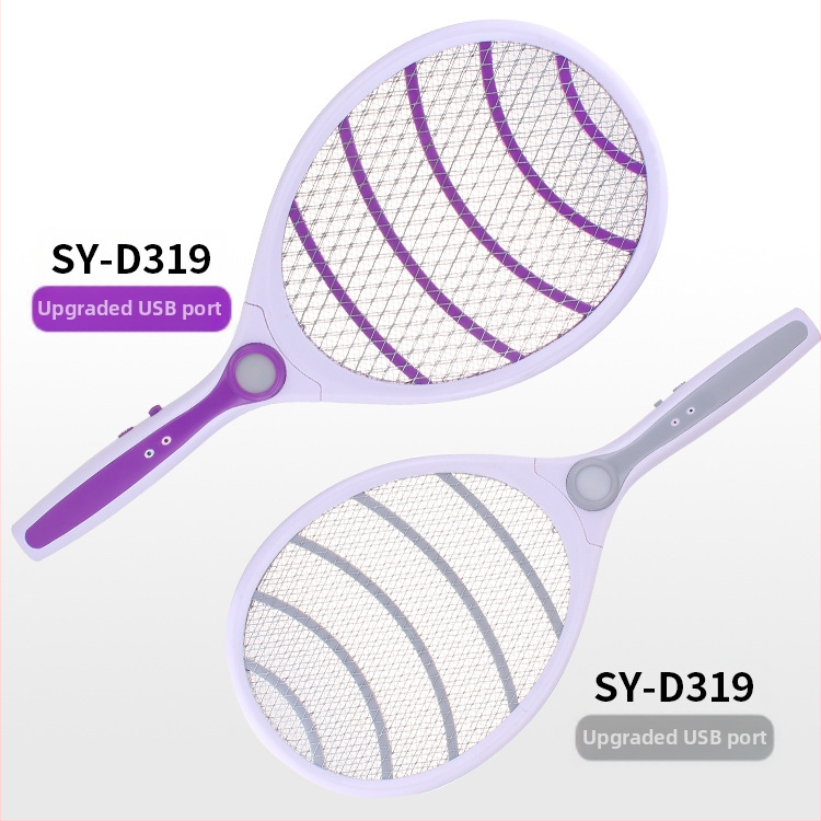 Feilida Lampă de Omorâre a Țânțarilor – două în unu: capcană LED cu șoc electric, acoperire 41–60㎡, LED, 4W, baterie încorporată 1001–1600mAh, autonomie 3–6 ore