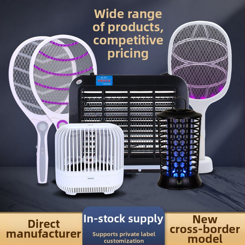 Feilida Uodų Naikinimo Lempa – dvejopos funkcijų LED gaudyklė 41–60㎡, LED, 4W, įmontuota baterija 1001–1600mAh, veikimo laikas 3–6 val.