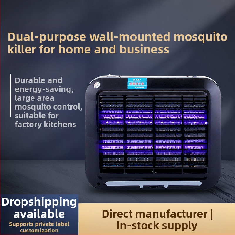 Feilida Lampă de Omorâre a Țânțarilor – două în unu: capcană LED cu șoc electric, acoperire 41–60㎡, LED, 4W, baterie încorporată 1001–1600mAh, autonomie 3–6 ore